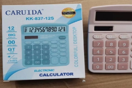 安平县业勤丝网制品有限公司形象图