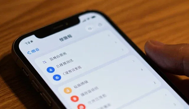 加工型丝网产品适用条件及应用场景分析