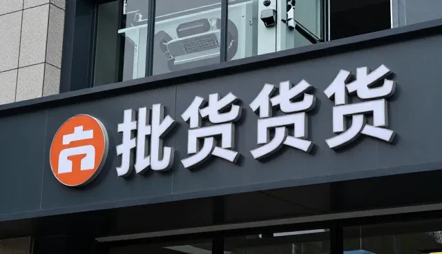 镀锌铁丝网在实际应用中的维护与性能优化要点